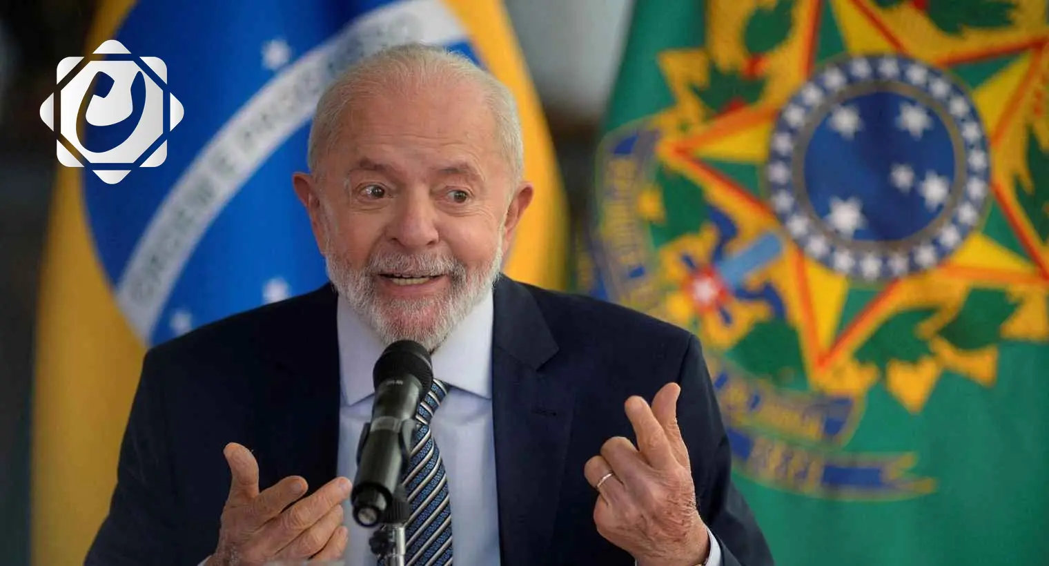 البرازيل ترفض الرسوم الجمركية الأمريكية وتؤكد عدم الاستسلام