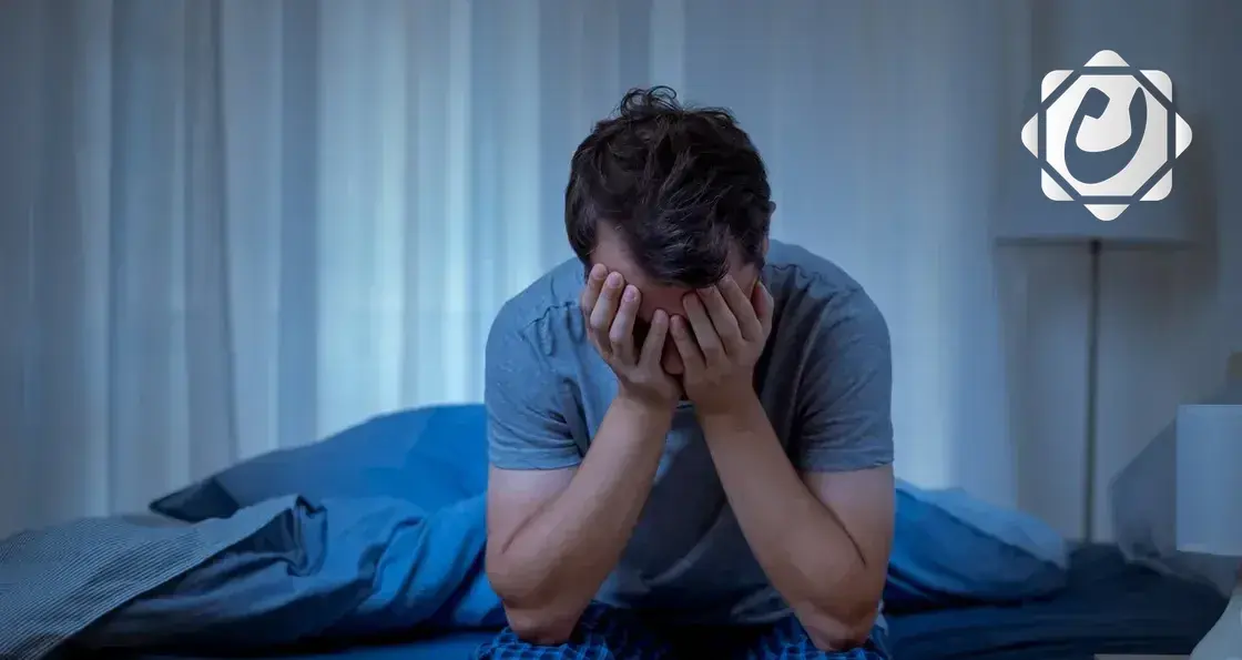 الأرق: أسبابه وطرق فعالة للوقاية منه