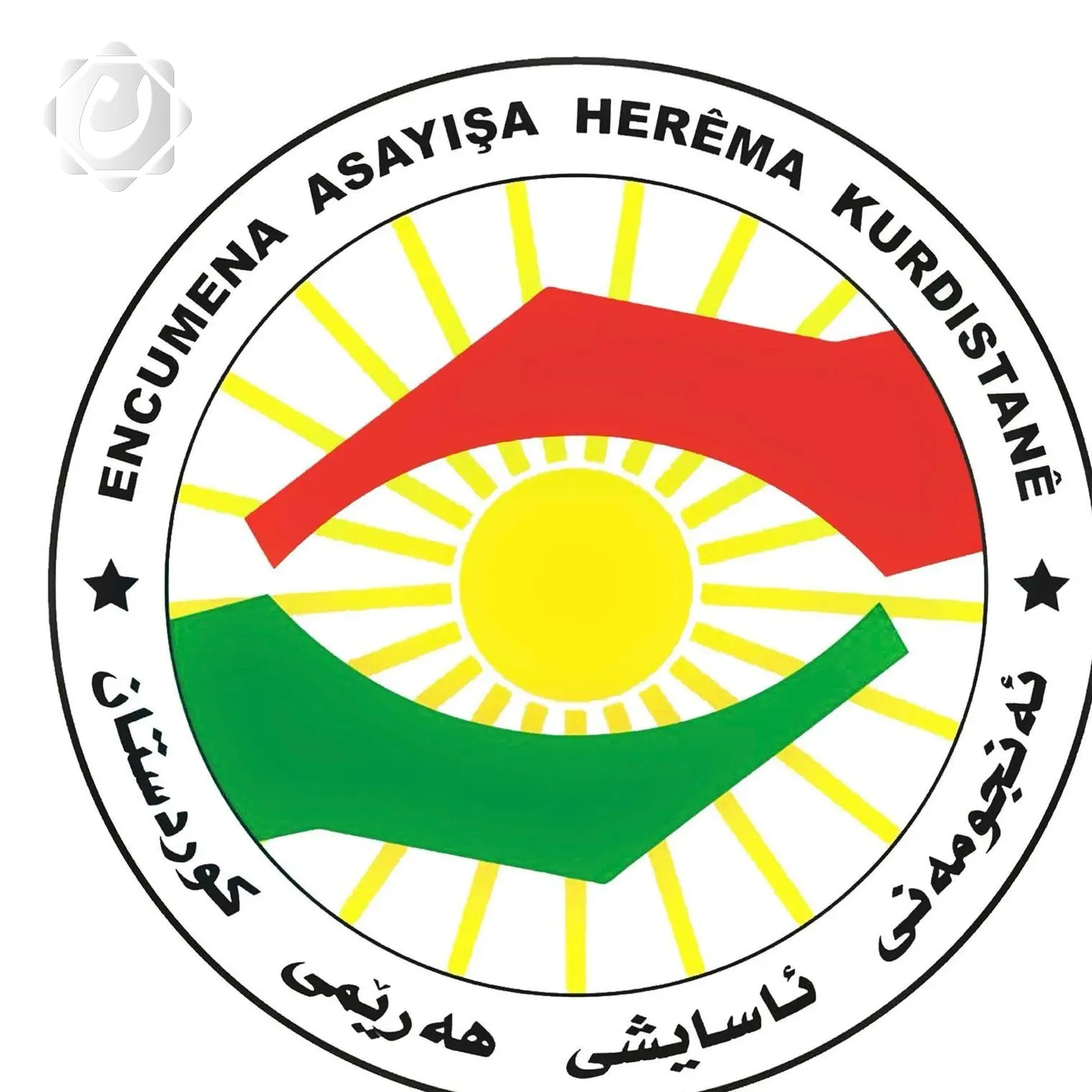 اعتقال مهاجم احتفالية عيد أكيتو في دهوك: سوري الجنسية مرتبط بداعش