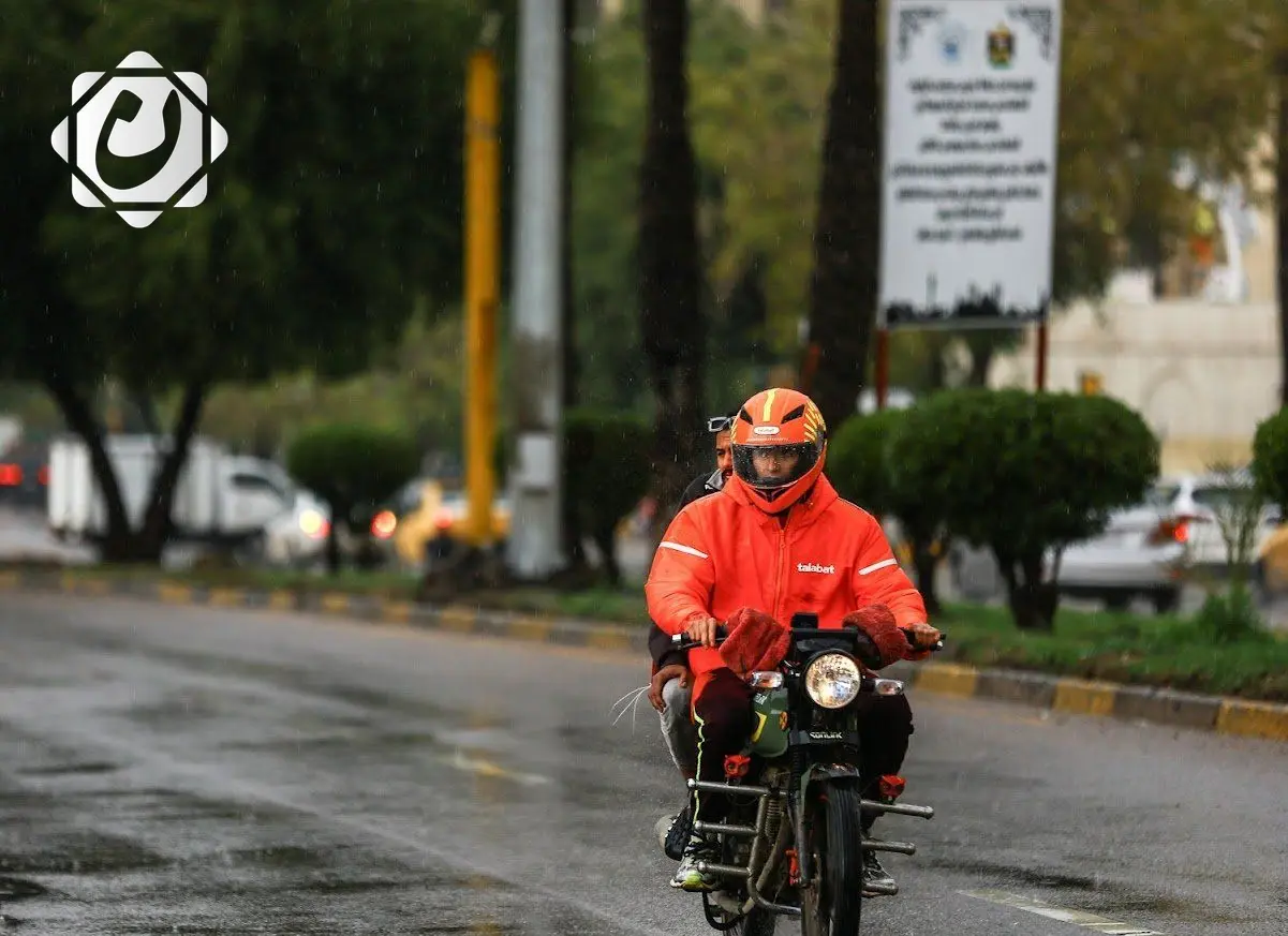 توقعات الطقس في العراق: أمطار رعدية وغبار في الأفق