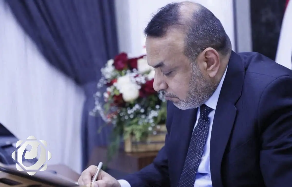 إعفاء مستفيدي الحماية الاجتماعية من الرسوم القضائية: خطوة نحو تسهيل الوصول إلى العدالة