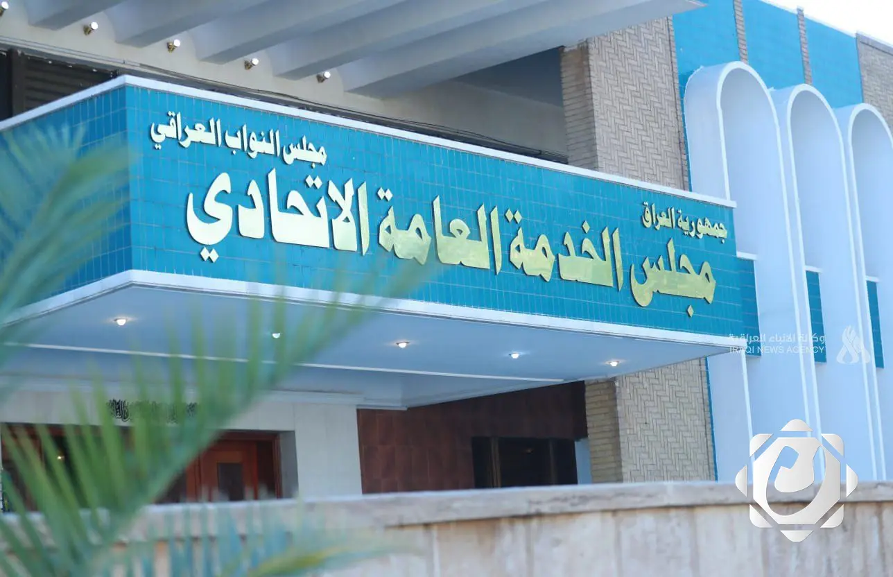 مجلس الخدمة: استكمال توزيع وظائف الشهادات العليا بعد العيد وفتح 8000 درجة جديدة