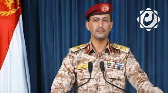 الحوثيون يُسقطون طائرة أمريكية في الحديدة: تأكيد على التصدي للعدوان