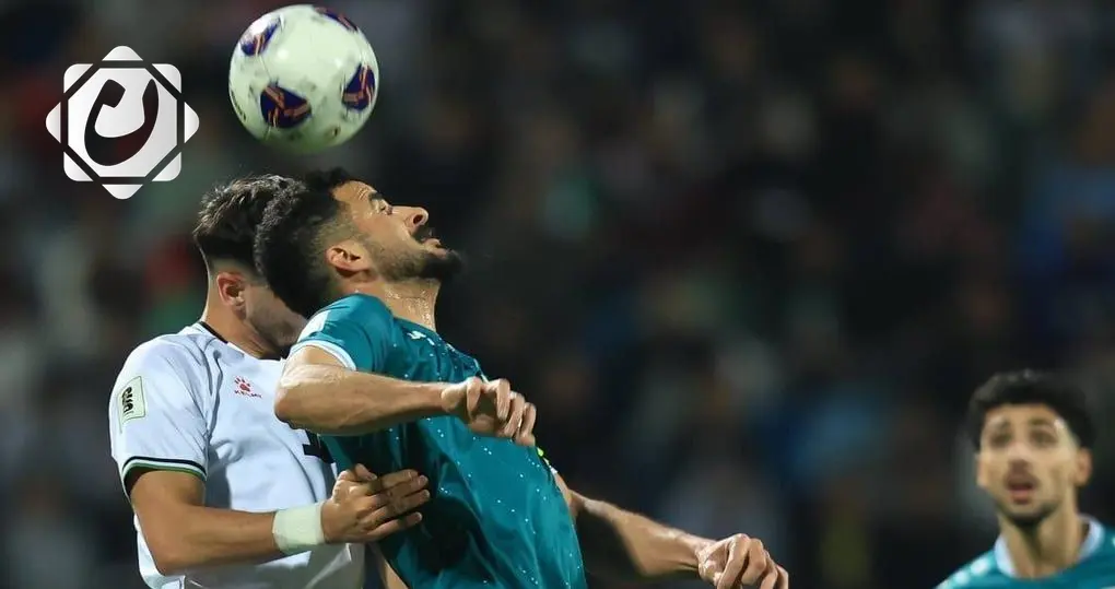 منتخب العراق الوطني يتراجع في تصنيف الفيفا ويحتل المركز 59 عالميًا