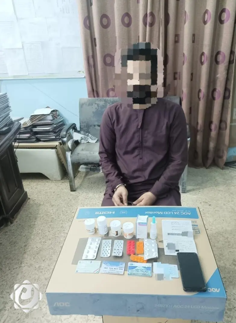 إحباط تهريب حبوب مخدرة عبر منفذي الشيب والشلامجة