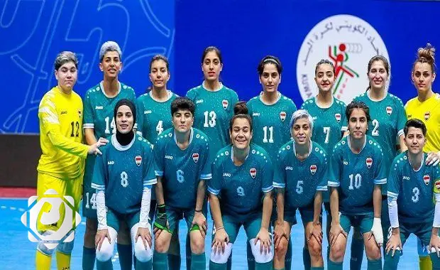منتخب سيدات كرة الصالات العراقي يرتقي في تصنيف FIFA