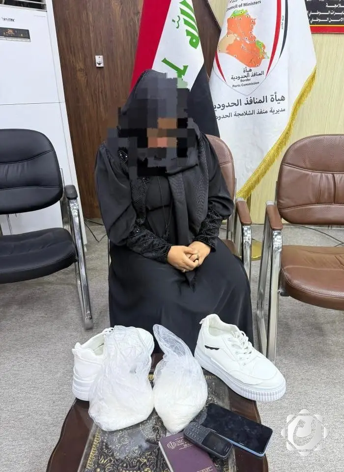 ضبط 505 غرامات من الكريستال بحوزة مسافرة أجنبية في منفذ الشلامجة