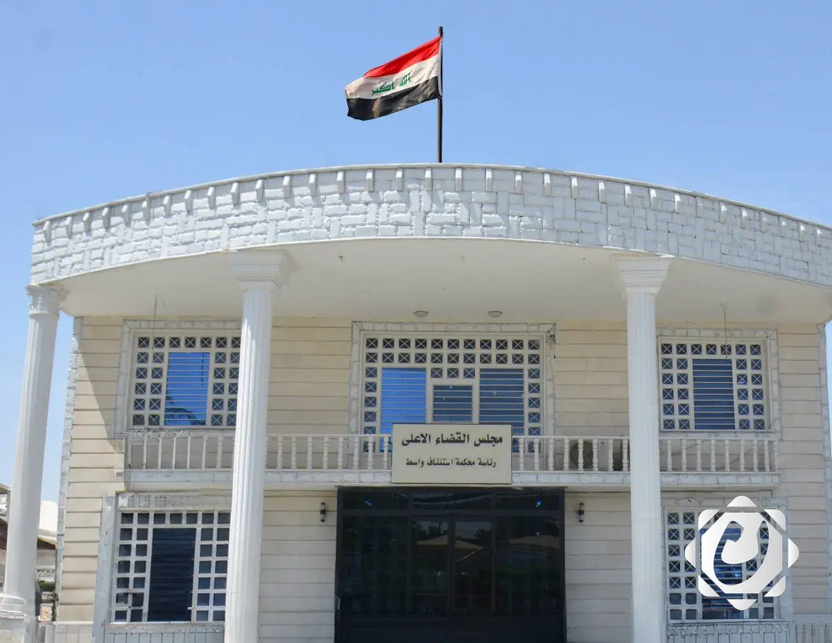 محكمة جنايات واسط تصدر حكمًا بالسجن المؤبد على تاجر مخدرات