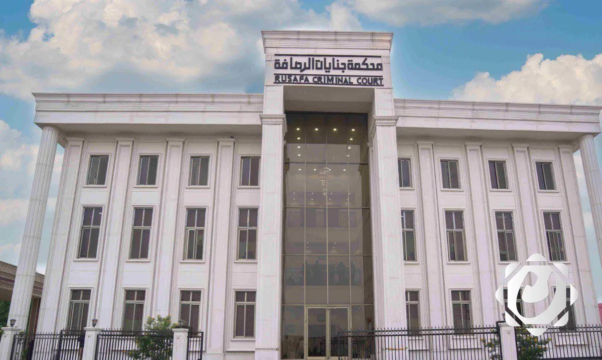 الإعدام لقتلة عائلة في مدينة الصدر: محكمة جنايات الرصافة تصدر أحكامها