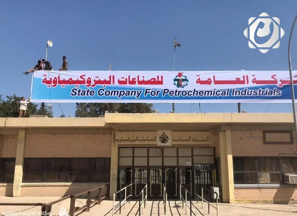 إنجاز مشروع البتروكيماويات في الزبير دون تكاليف مالية