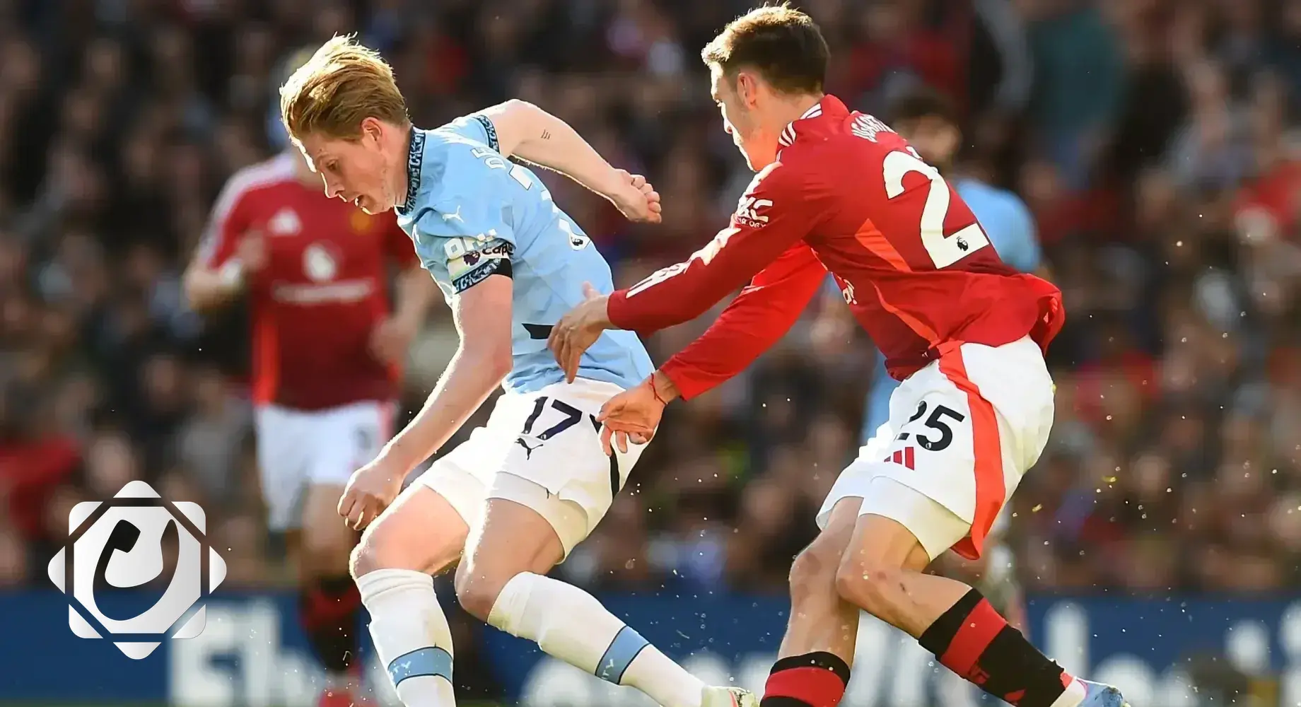 ديربي مانشستر ينتهي بالتعادل السلبي: أداء مخيب للآمال