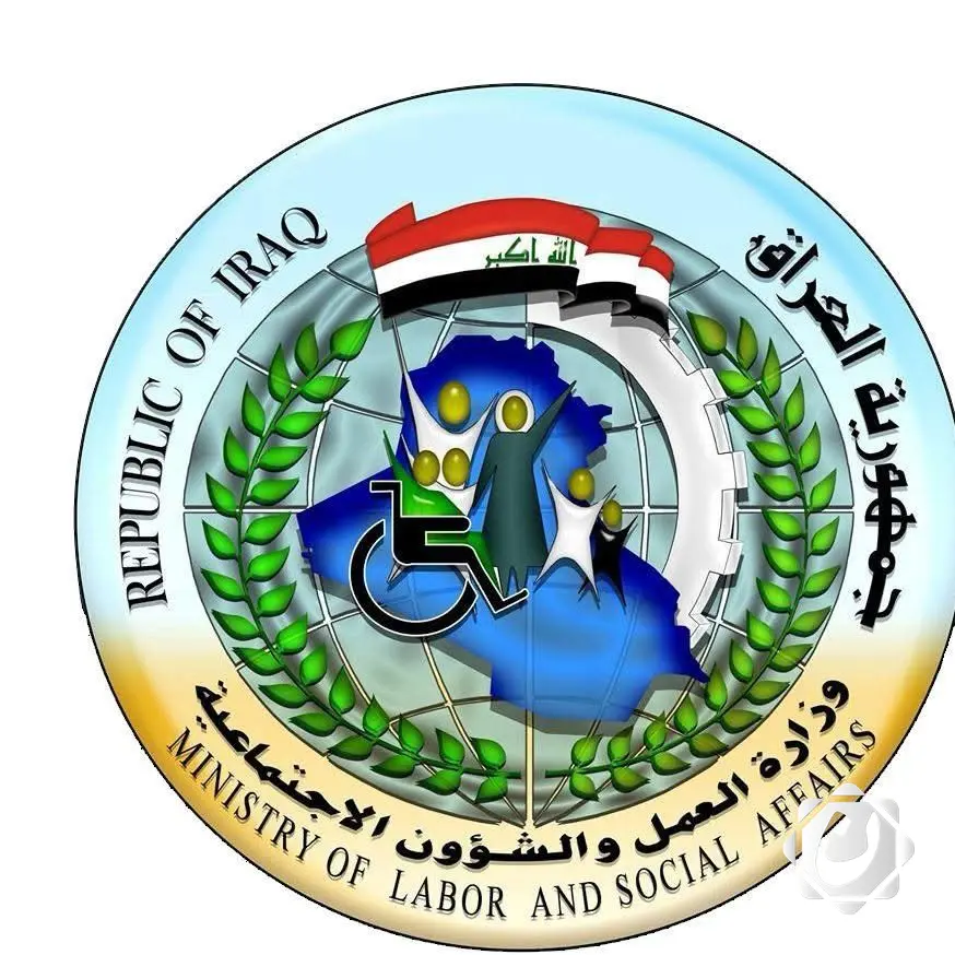 تعزيز الضمان الصحي: شمول ست محافظات جديدة لمستفيدي الحماية الاجتماعية