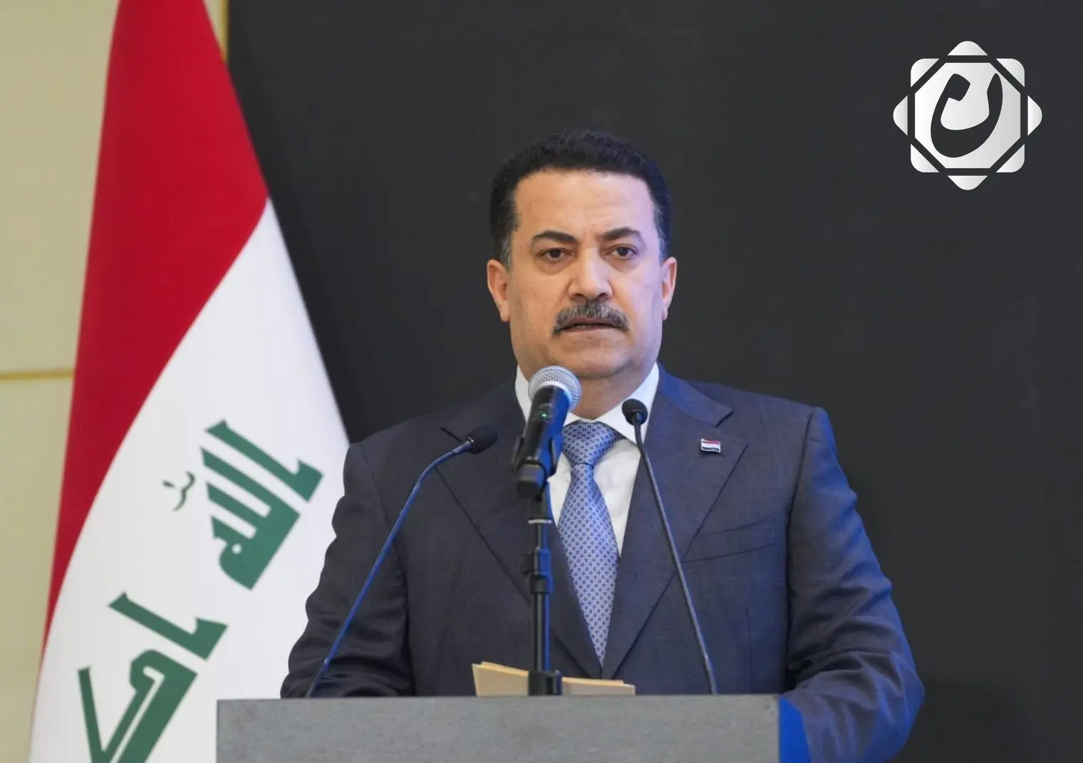 السوداني يؤكد استعداد الحكومة لدعم تطوير القطاع المصرفي في العراق