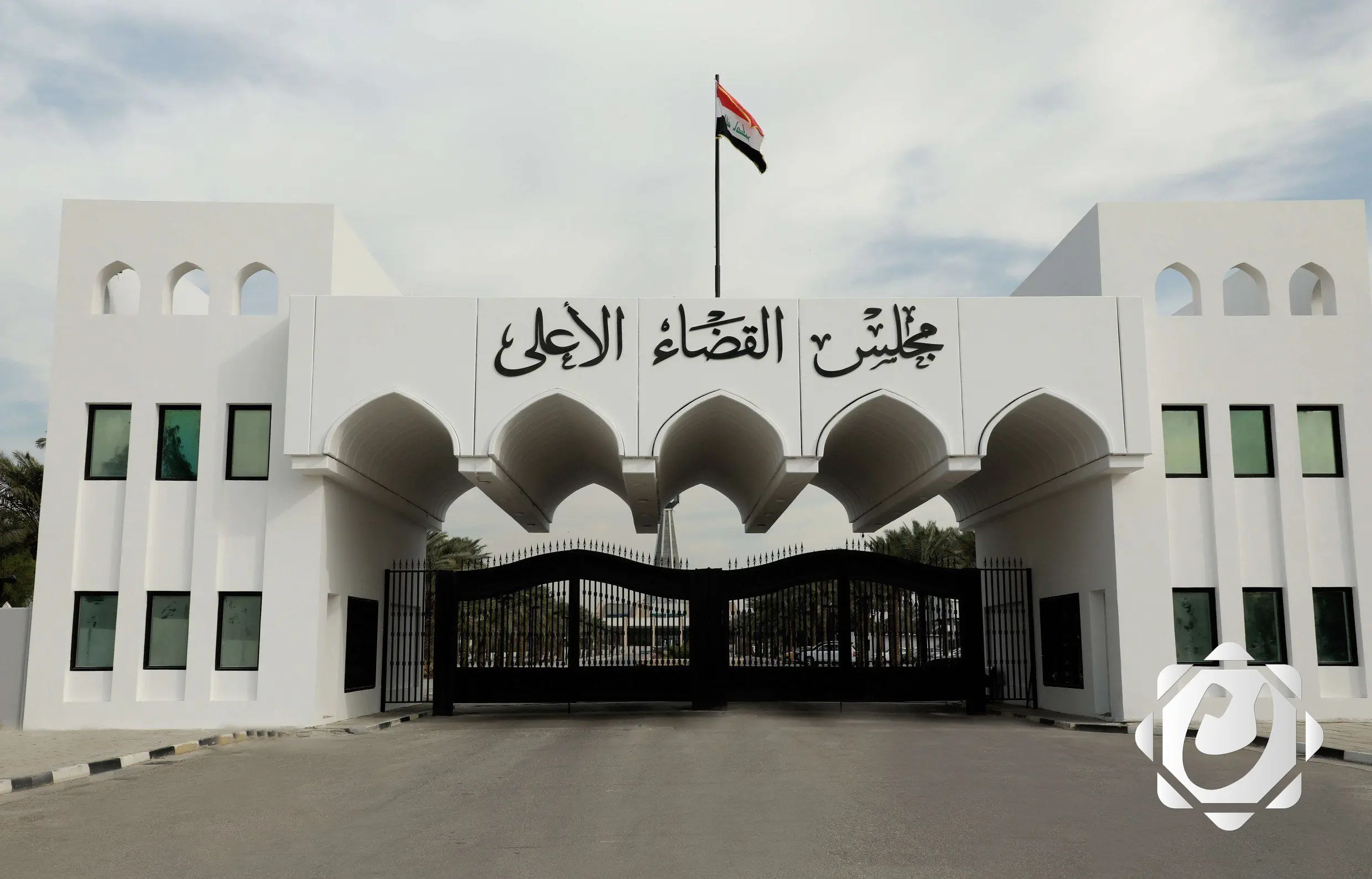 القضاء العراقي يفرض عقوبات على نشر قراراته بدون إذن