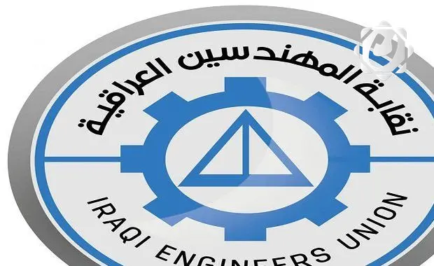 نقابة المهندسين توحد صفوفها للحد من تكرار انتهاكات حقوق الإنسان