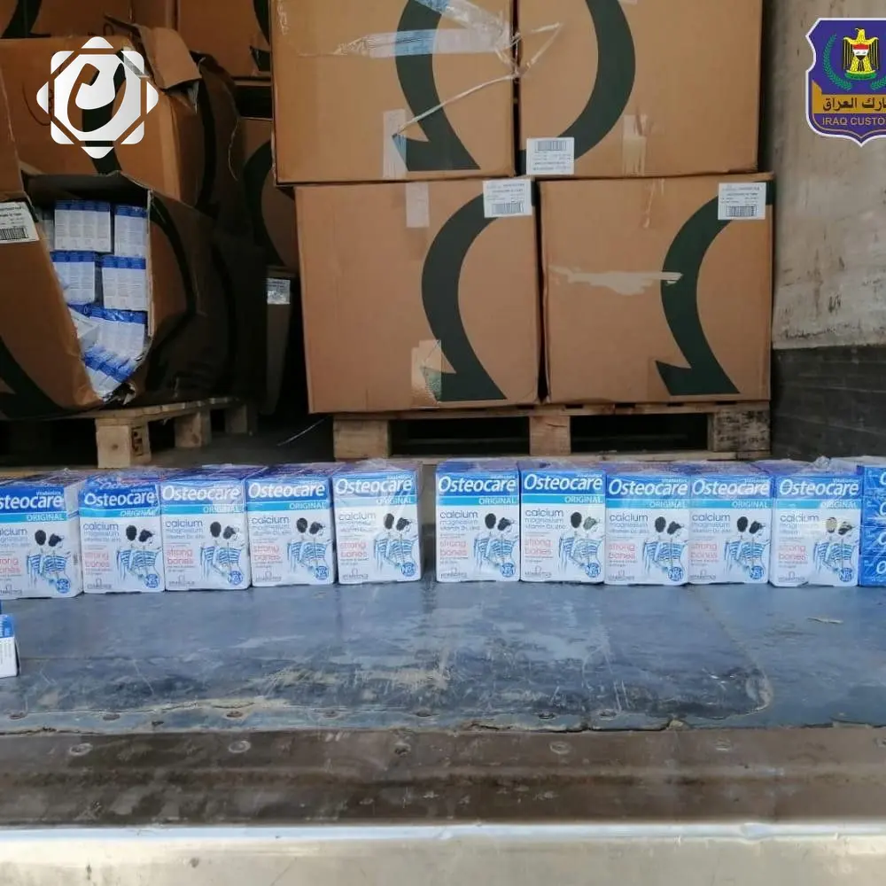 الجمارك العراقية تعلن عن ضبط وإعادة إصدار بضائع مخالفة