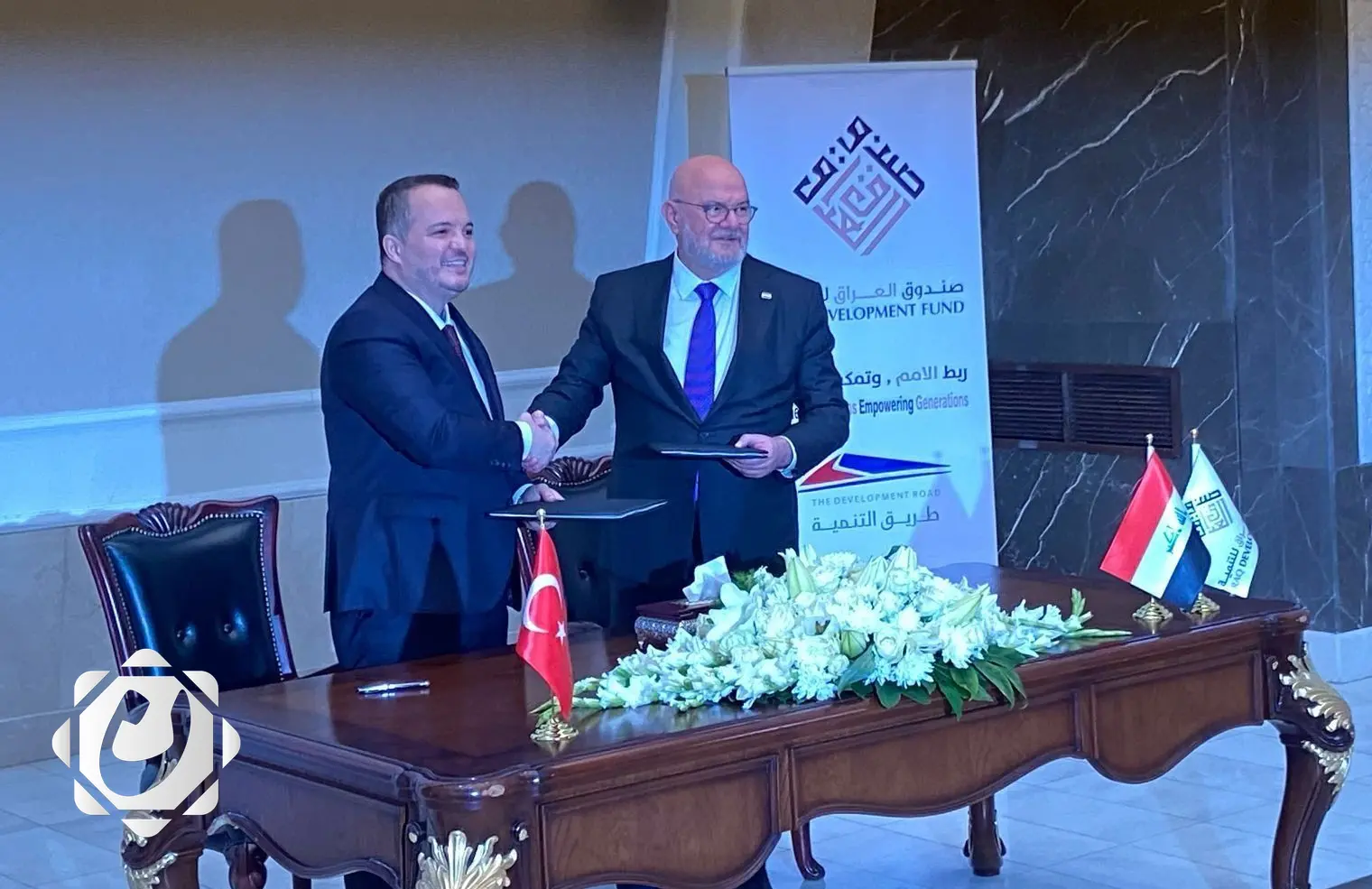 مذكرة تفاهم عراقية تركية لتعزيز التعاون الاقتصادي والاستثماري