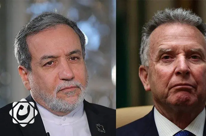 مفاوضات غير مباشرة بين إيران وأميركا في مسقط