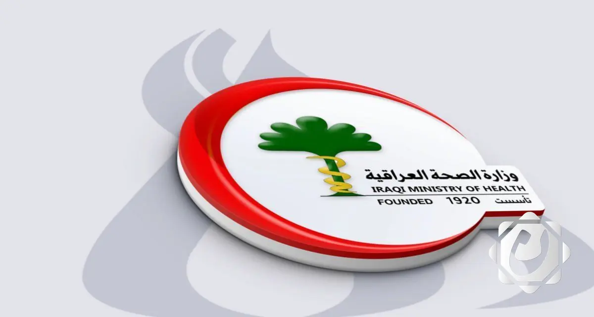 حملة وطنية من وزارة الصحة لتنظيم صرف المضادات الحيوية