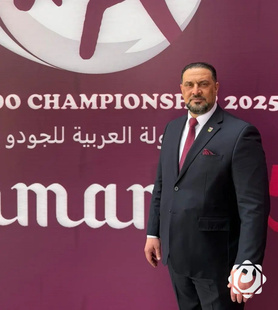 العراق ينضم رسمياً إلى الاتحاد العربي للجودو