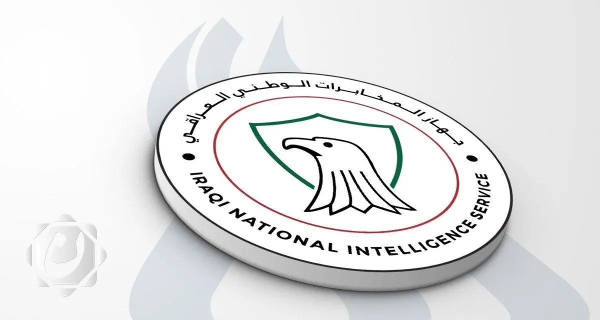 جهاز المخابرات الوطني ينفي تقريراً حول التظاهرات في العراق