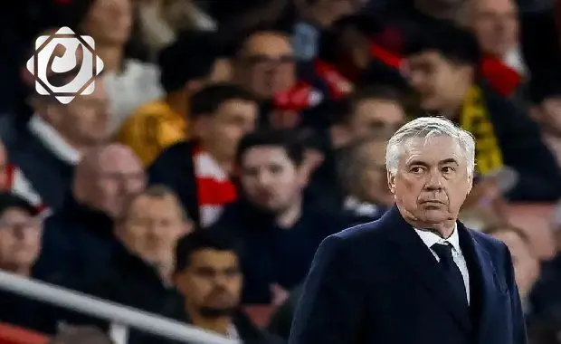 أنشيلوتي: مواجهة آرسنال في الإياب تتطلب جهداً مضاعفاً