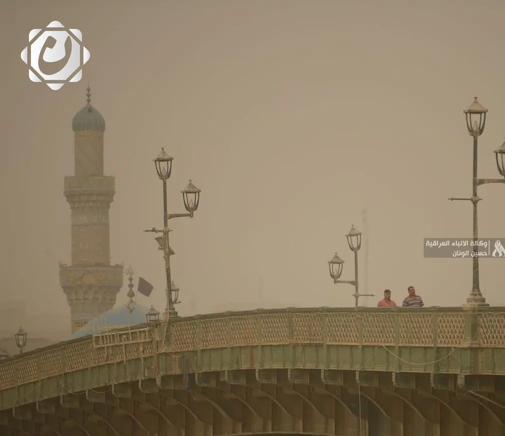 توقعات الطقس في العراق: أمطار وعواصف غبارية تبدأ غداً