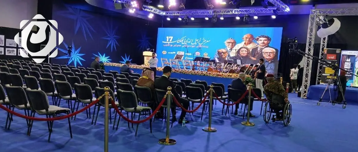 افتتاح معرض أربيل الدولي للكتاب بمشاركة 22 دولة و350 دار نشر