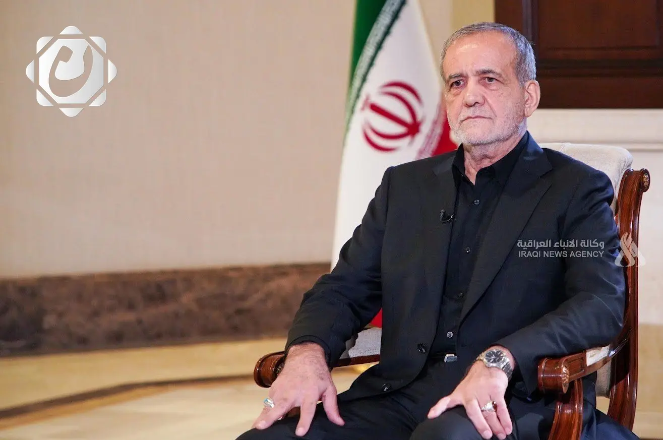 مباحثات غير مباشرة بين إيران والولايات المتحدة في عُمان