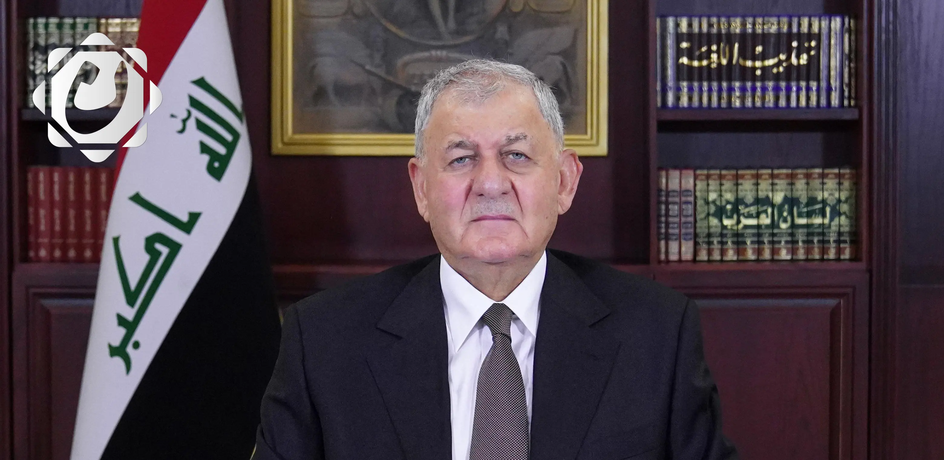 رئيس الجمهورية يؤكد تعزيز الديمقراطية في ذكرى استشهاد السيد الصدر