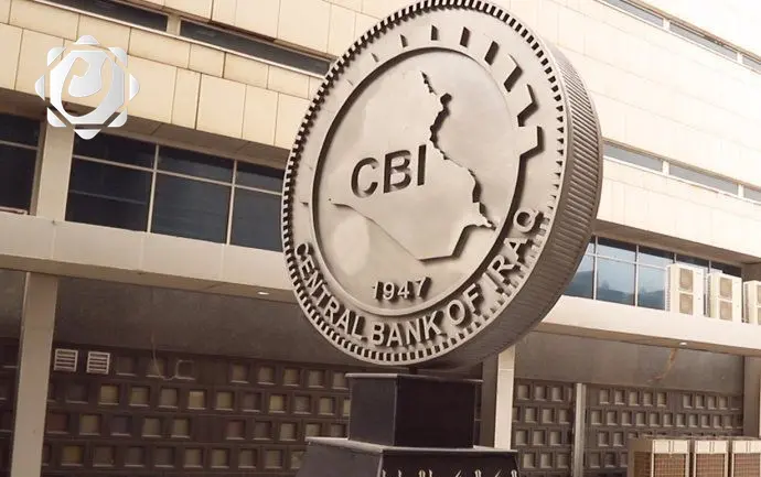 البنك المركزي يعلن تعديل ضوابط مبادرة الطاقة المتجددة