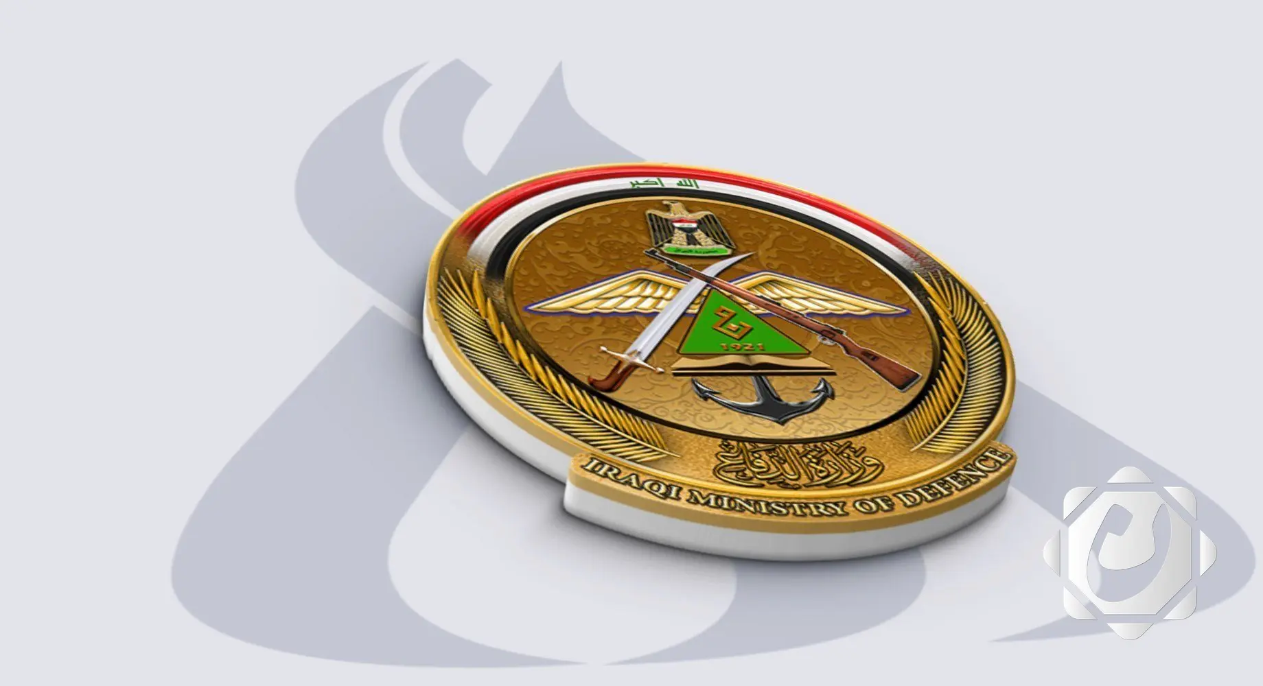 وزارة الدفاع تتيح لمنتسبيها إيقاف استقطاع التبرع الطوعي