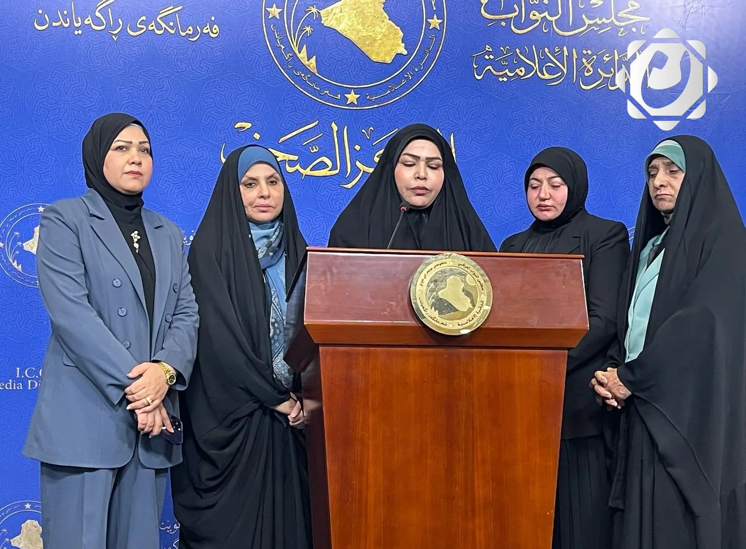 قرارات جديدة من مجلس النواب لدعم التربويين في العراق