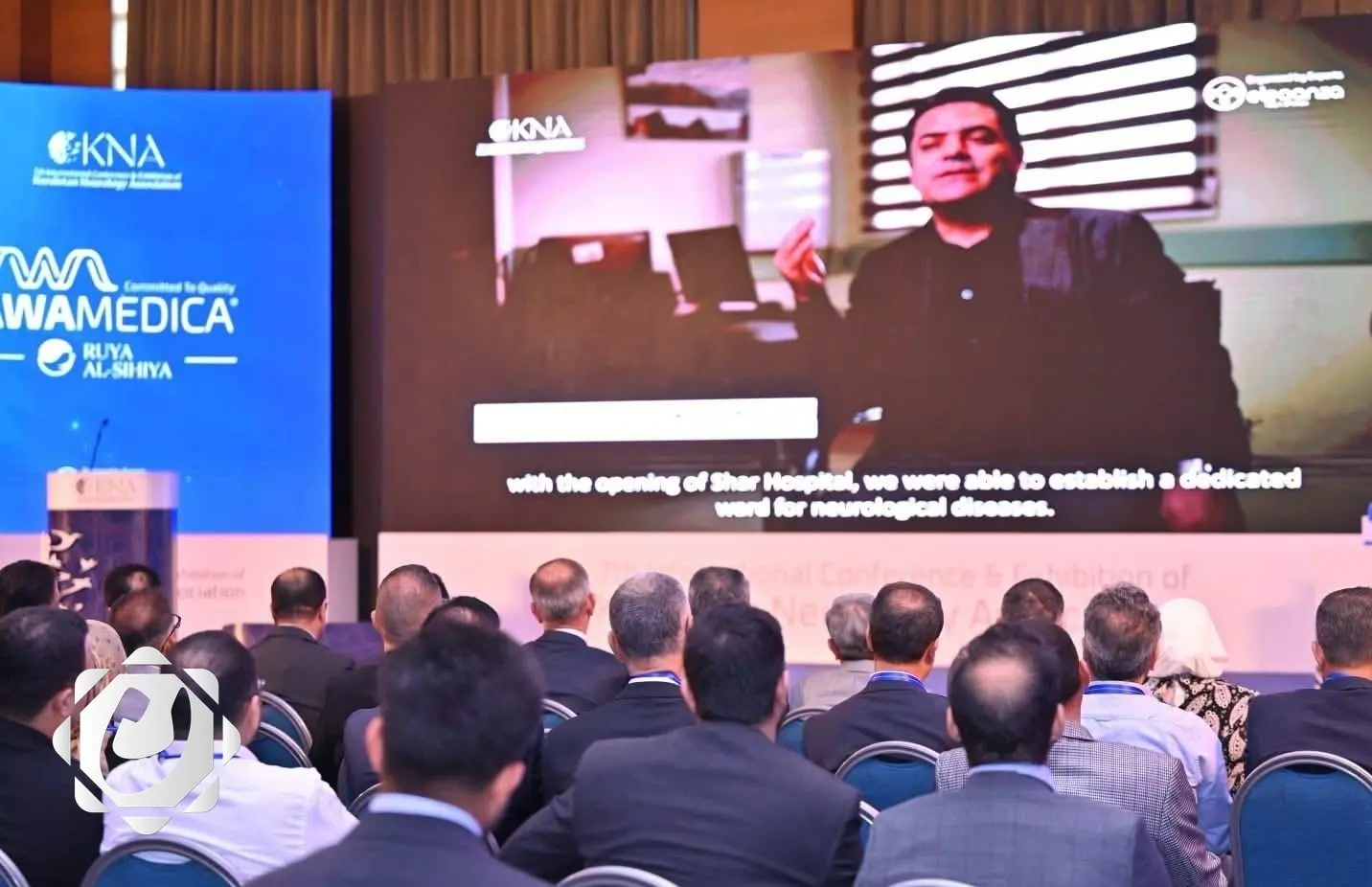 أربيل تستضيف المؤتمر الدولي السابع لأطباء المخ والأعصاب