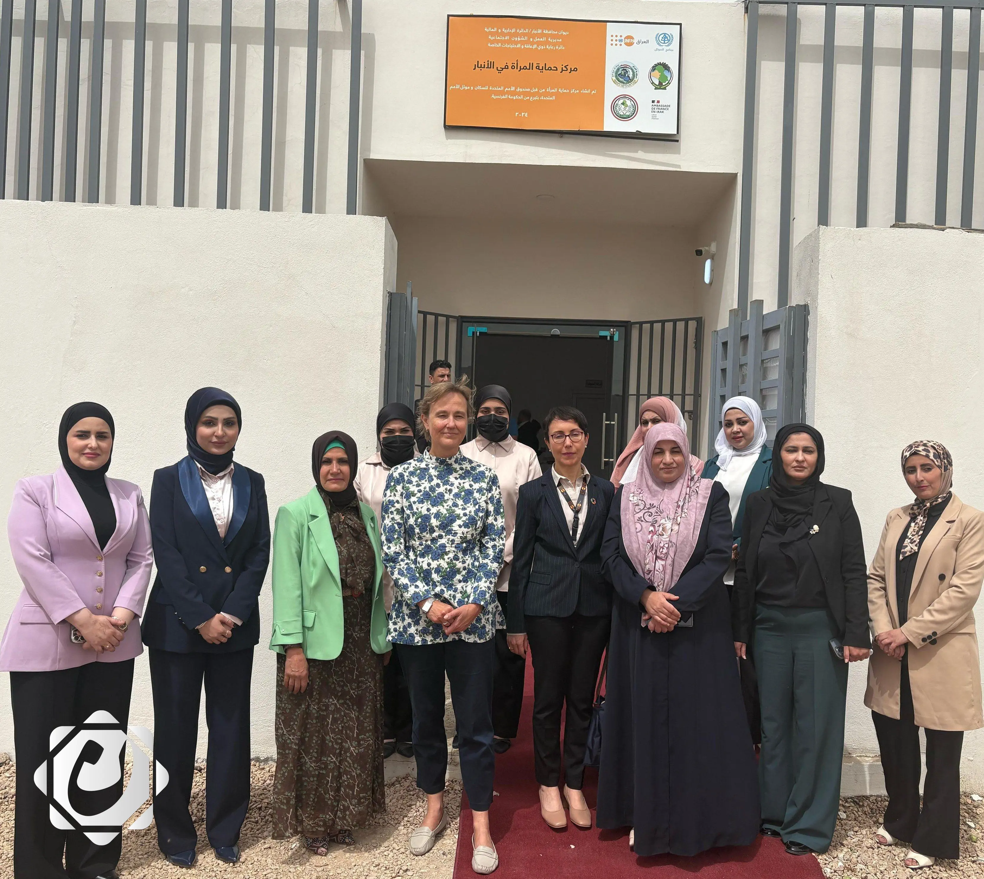 صندوق الأمم المتحدة للسكان يعزز دعم مراكز حماية المرأة في العراق
