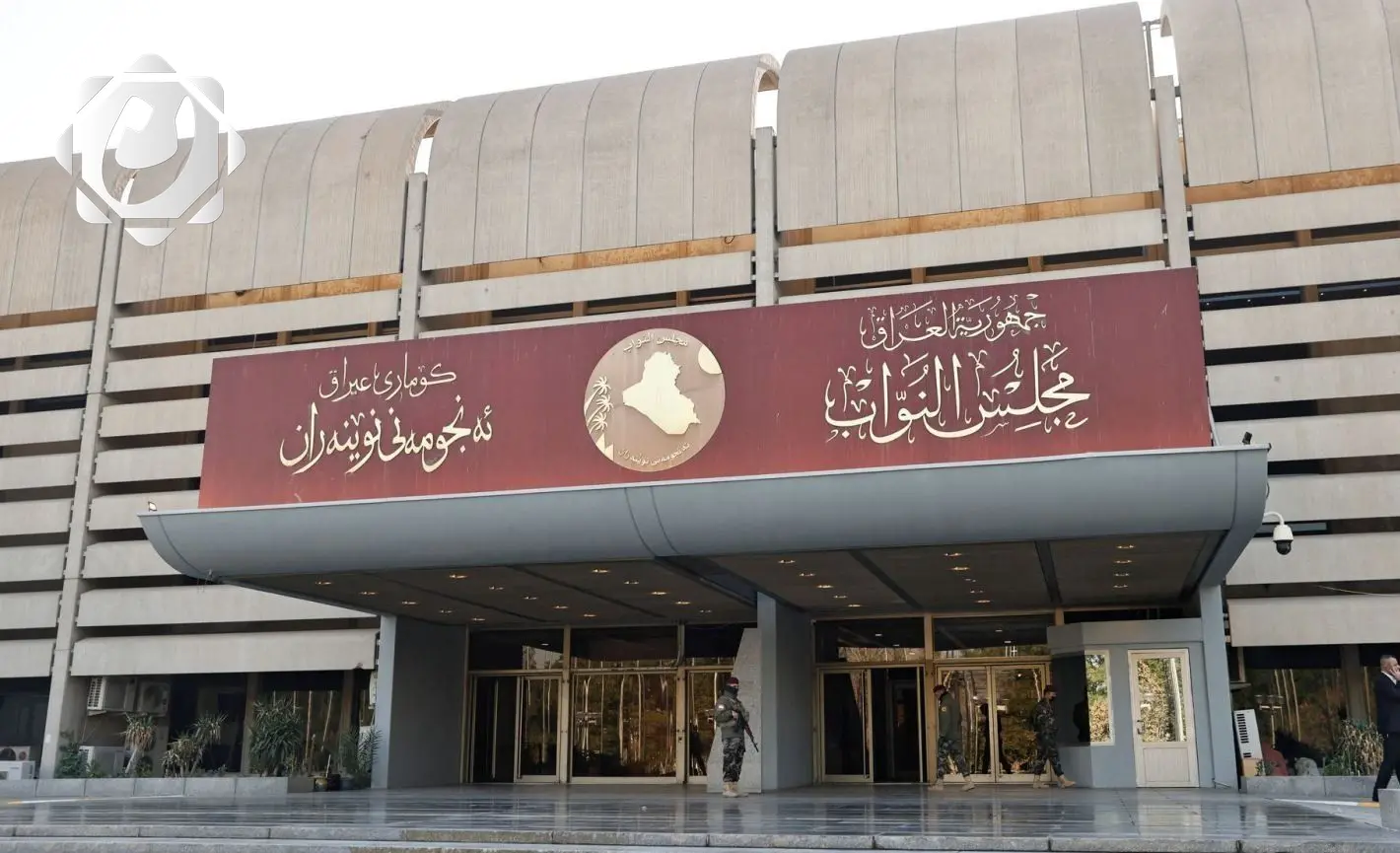 مجلس النواب يناقش مطالب التربويين في جلسة خاصة