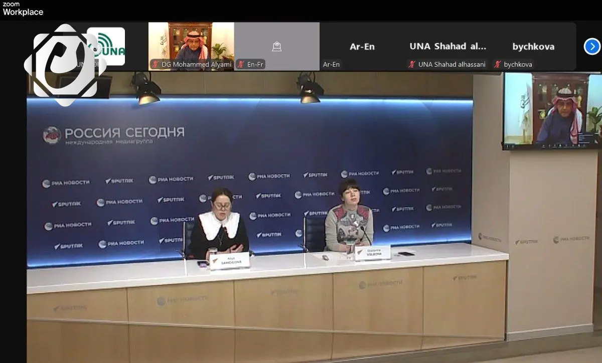 ورشة عمل عالمية حول الريبورتاج المصور في بغداد بمشاركة 200 إعلامي