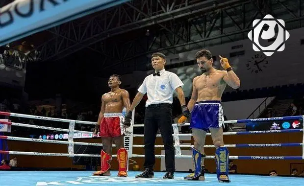 أبطال الكيك بوكسينغ العراقيين يتألقون في بطولة العالم ببانكوك