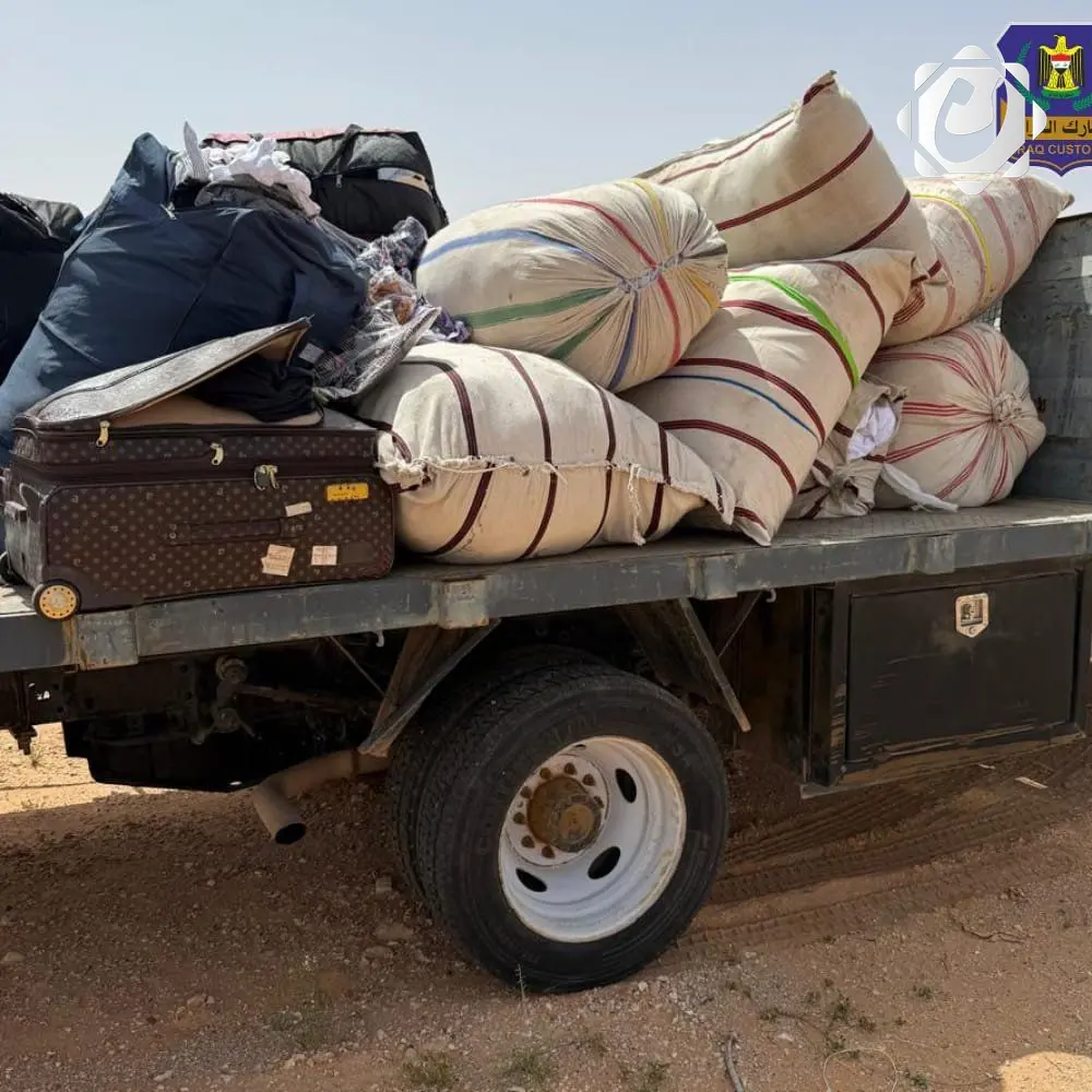 هيئة الجمارك تضبط مواد مهربة في المنافذ الحدودية