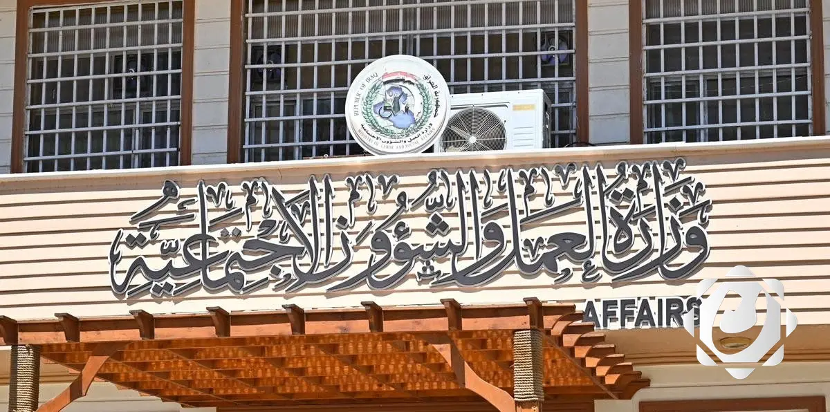 مليون مستفيد من الحماية الاجتماعية في بغداد يشملهم الضمان الصحي