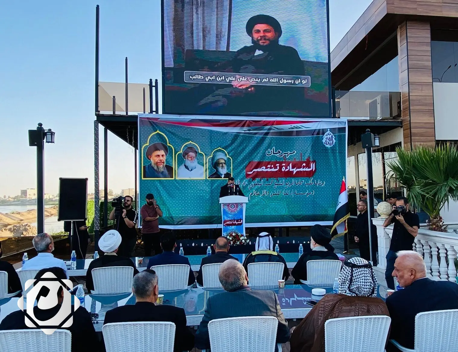 مهرجان "الشهادة تنتصر" يحيي ذكرى الشهيد محمد باقر الصدر