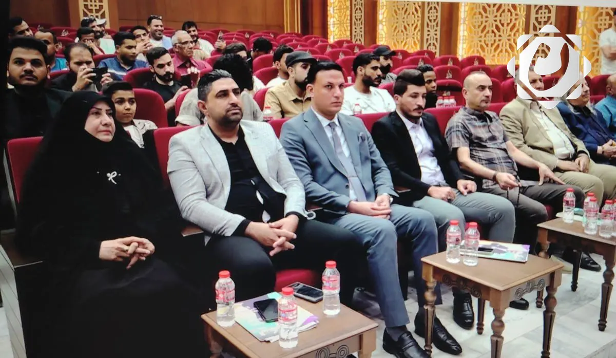 ميسان تحتفل بمهرجان العراق السينمائي الدولي للشباب وتعرض الأفلام الفائزة