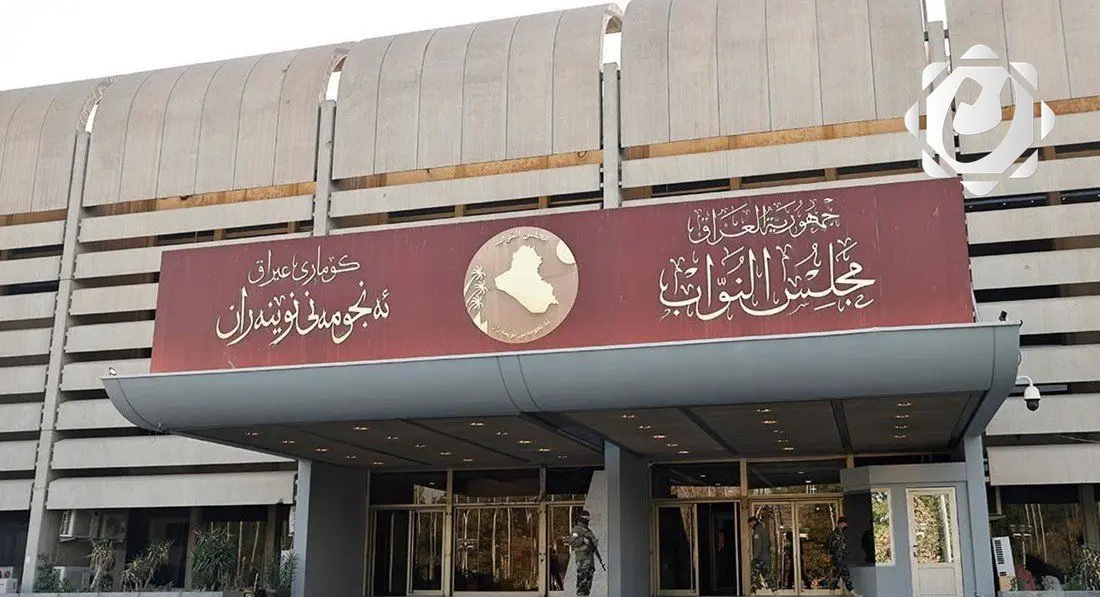 جلسة مجلس النواب المقبلة تتضمن تعديل قانون وزارة التربية