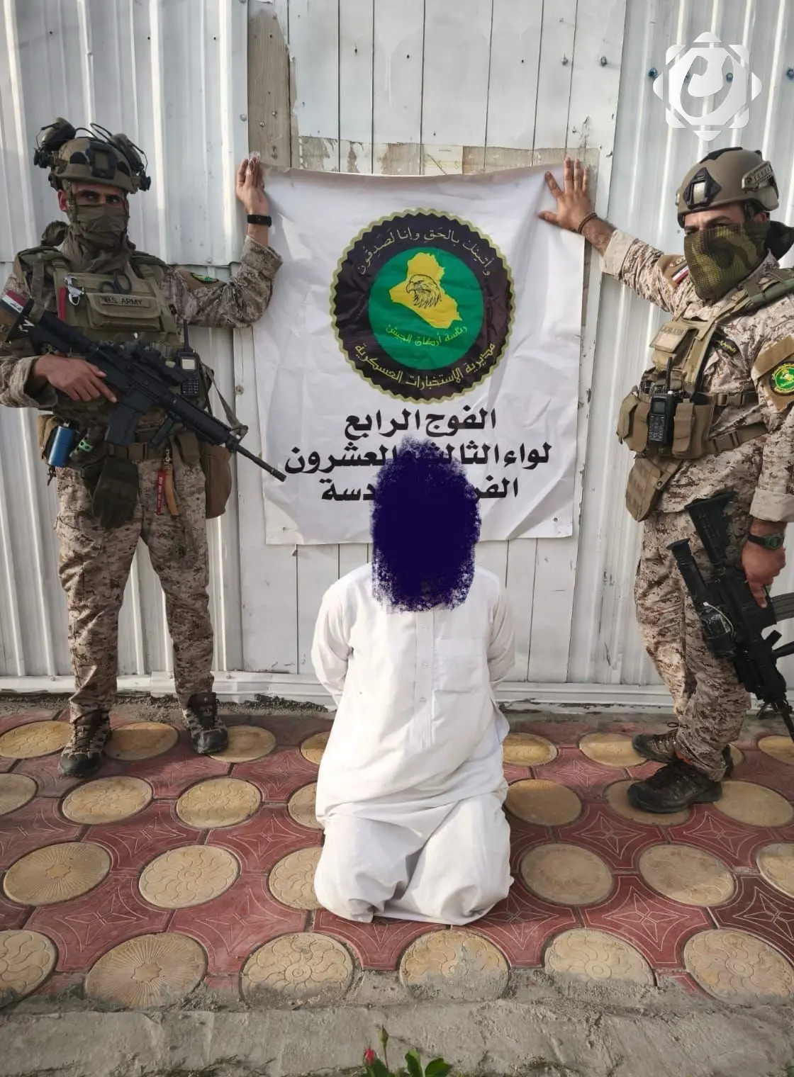 الاستخبارات العسكرية تعلن القبض على ستة متهمين في بغداد ونينوى وميسان