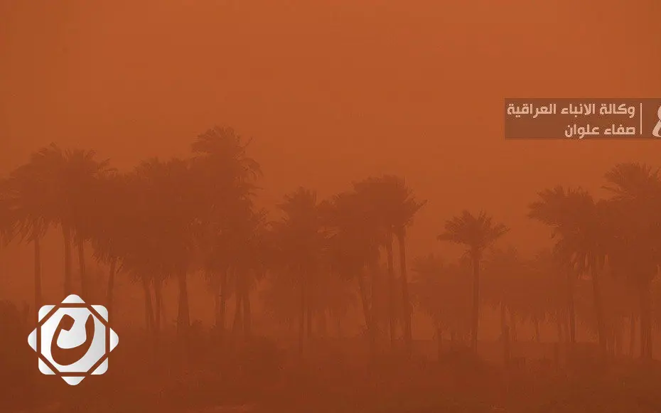 خطط عاجلة لمكافحة العواصف الترابية والتصحر في العراق