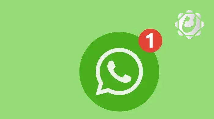 عطل فني يعرقل خدمة واتساب في العراق