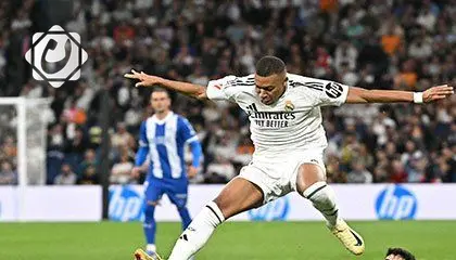 ريال مدريد يحقق انتصاراً مثيراً على ألافيس ويقترب من القمة