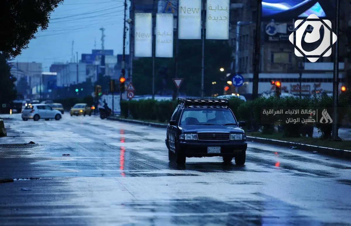 توقعات الطقس: تقلبات جوية وأمطار خفيفة في العراق