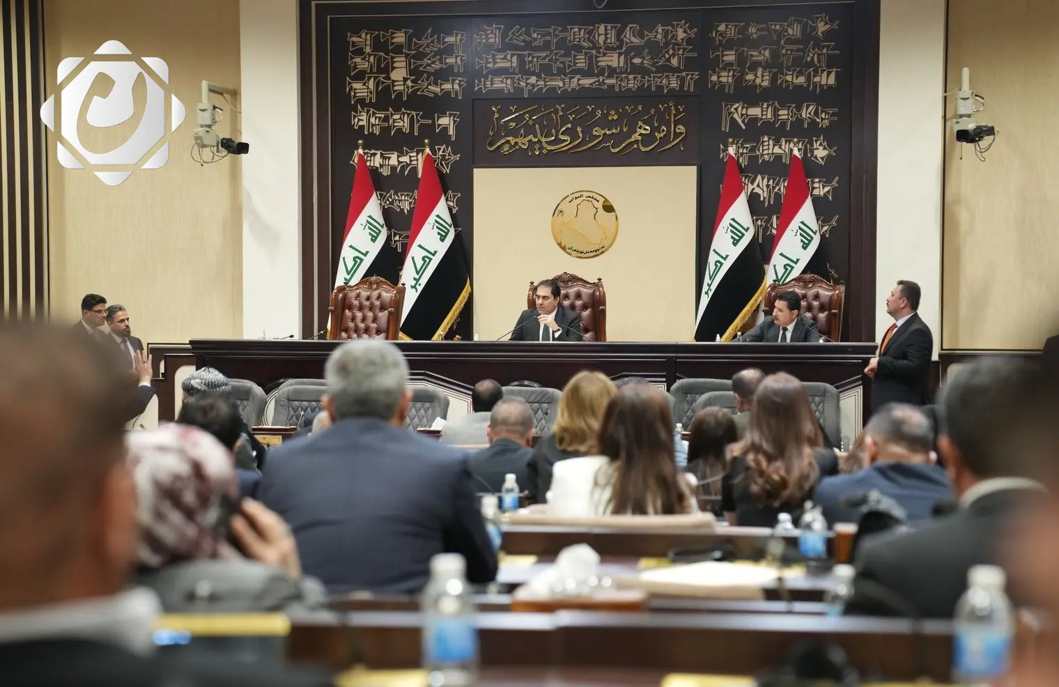 مجلس النواب العراقي يوافق على استحداث محافظة حلبجة