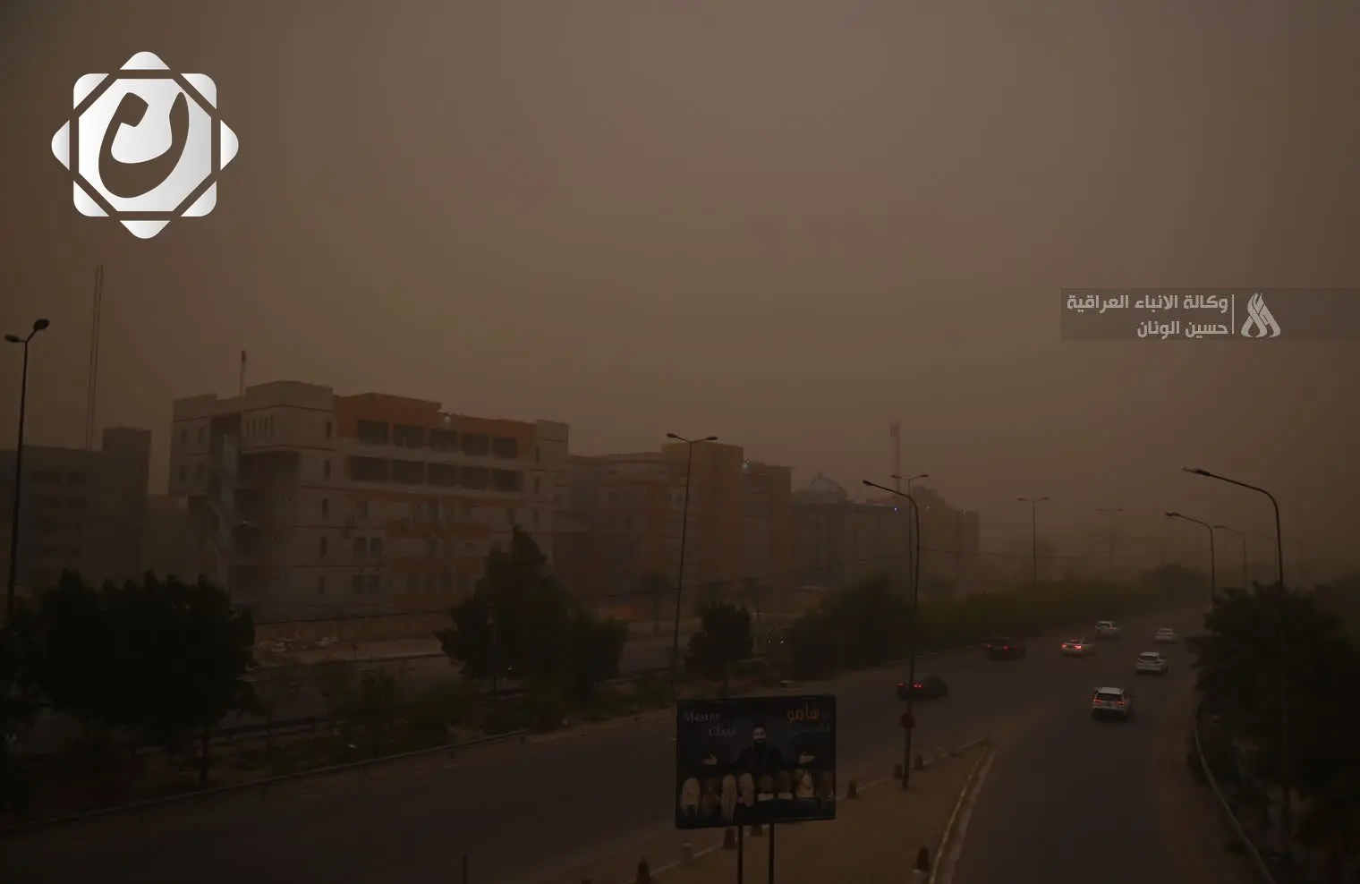 هيئة الأنواء الجوية تعلن عن موعد انحسار موجة الغبار في العراق